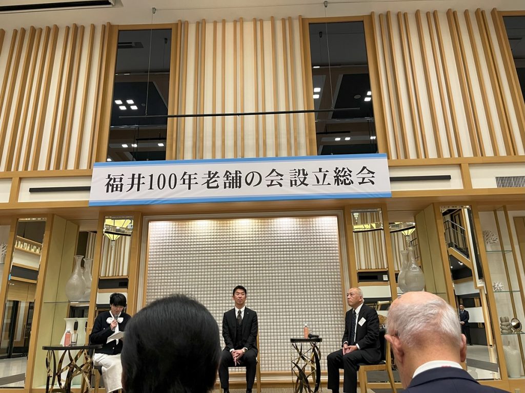 株式会社鷲田商会 – 福井の農業機械・林業機械・除雪機なら How To Transition Your Wardrobe From Summer To Fall